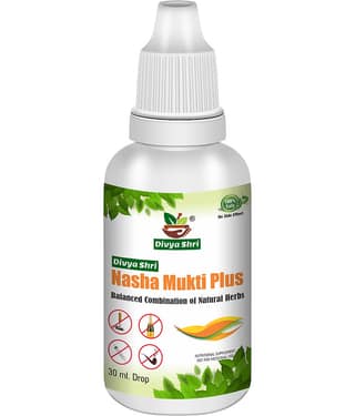 Divya Shri Liquid For De Addiction ( Pack of 1 )