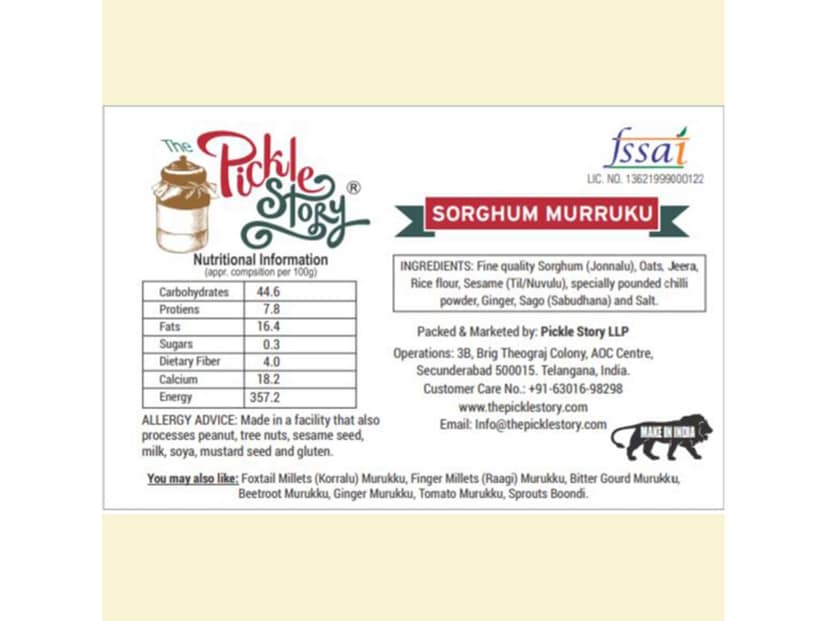 Sorghum (Jonna) Murukku 100 Grams view 3