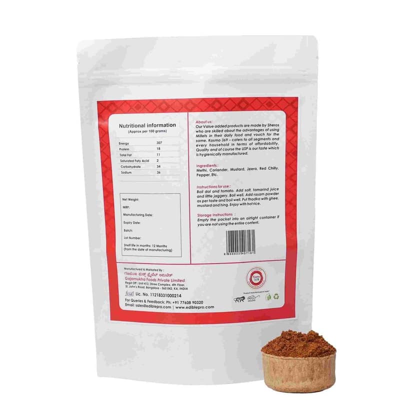 Rasam Powder 400 Gms view 2