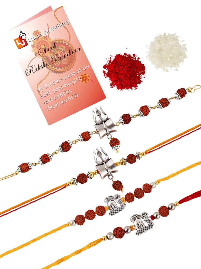 Lucky Jewellery Designer Oxidised Silver Religious Rakhi - Rakshabandhan Immitation Rudraksh Shiva Rakhee with Lumba Bracelet for Brother/Bhaiya/Bhai/Bhabhi - Pack of 4 (220-CHR1-196372-4) view 3