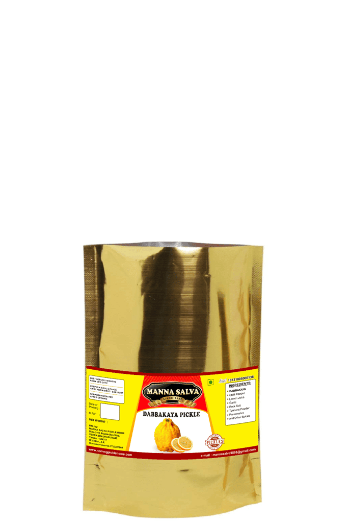 Manna Salva Pickles - Dabbakaya pickle - Veg Pickle view 3