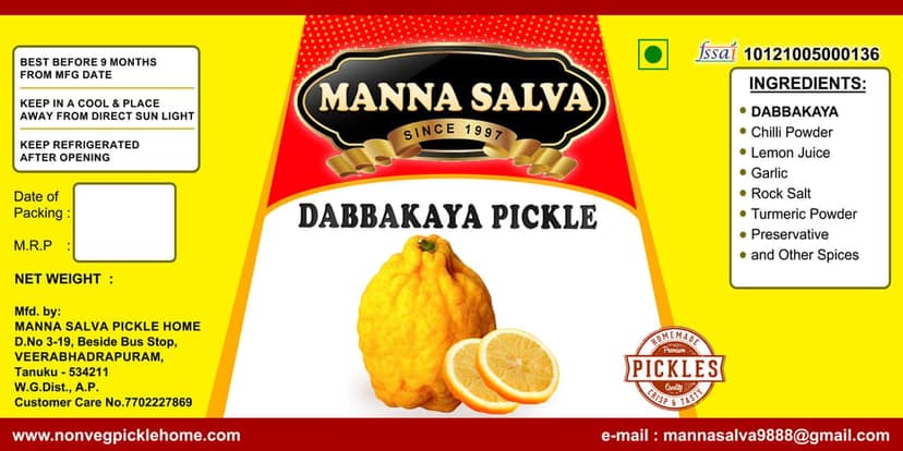 Manna Salva Pickles - Dabbakaya pickle - Veg Pickle view 5