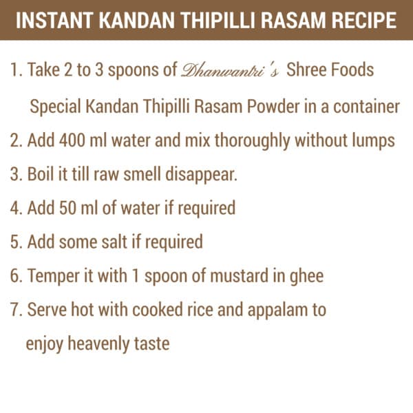 Instant Kandathipili Rasam Powder 100 Gms view 4