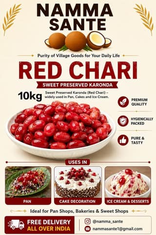 Red Chari, Preserved Karonda, Sweet Karonda, Cherry Chari, Candied Karonda 10kg