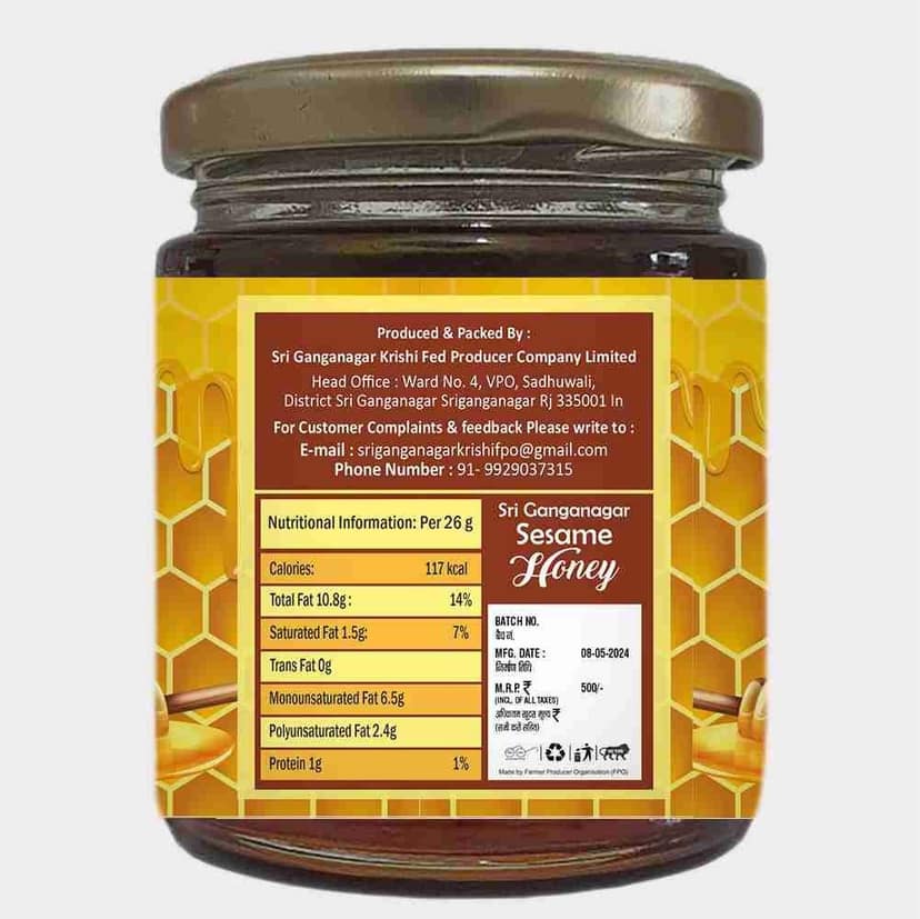 Sesame Mustard (1 kg) view 3