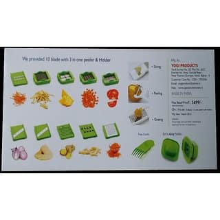 Apex 14 in 1 Multiutility Vegitable Chopper Slicer Peeler Dicer view 2