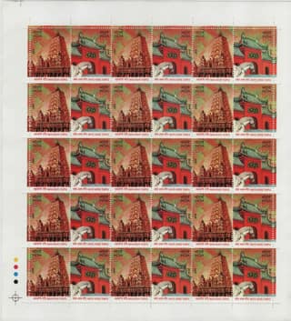 Shobhaphila's Indian Maha Bodhi Temple and White Horse Temple Se-Tenant Stamps 2008
