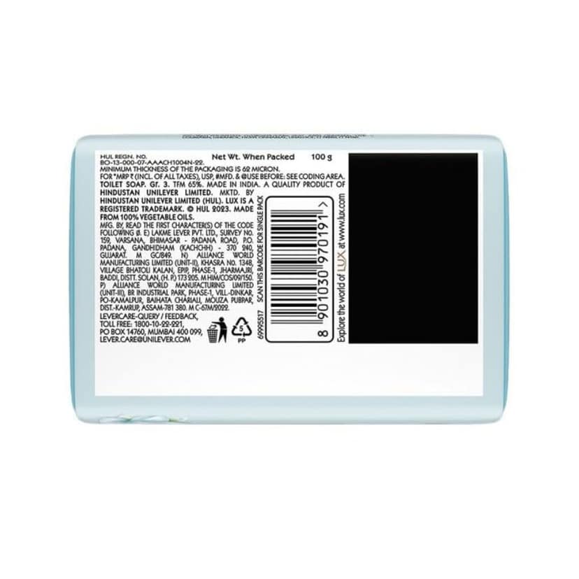 Lux Lotus 100 Gms view 2