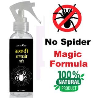 Spider Out (Makdi Bhagao) Spray Pack Of 2 To Remove Permanently All Spider From House Garden Office Kitchen view 2