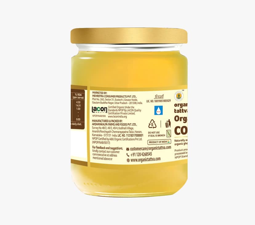 Organic Cow Ghee 500ml view 2