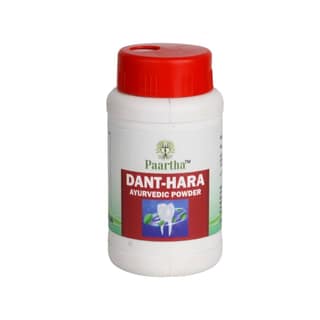 Paartha Ayurveda Dant Hara Ayurvedic Tooth & Gum Care Powder