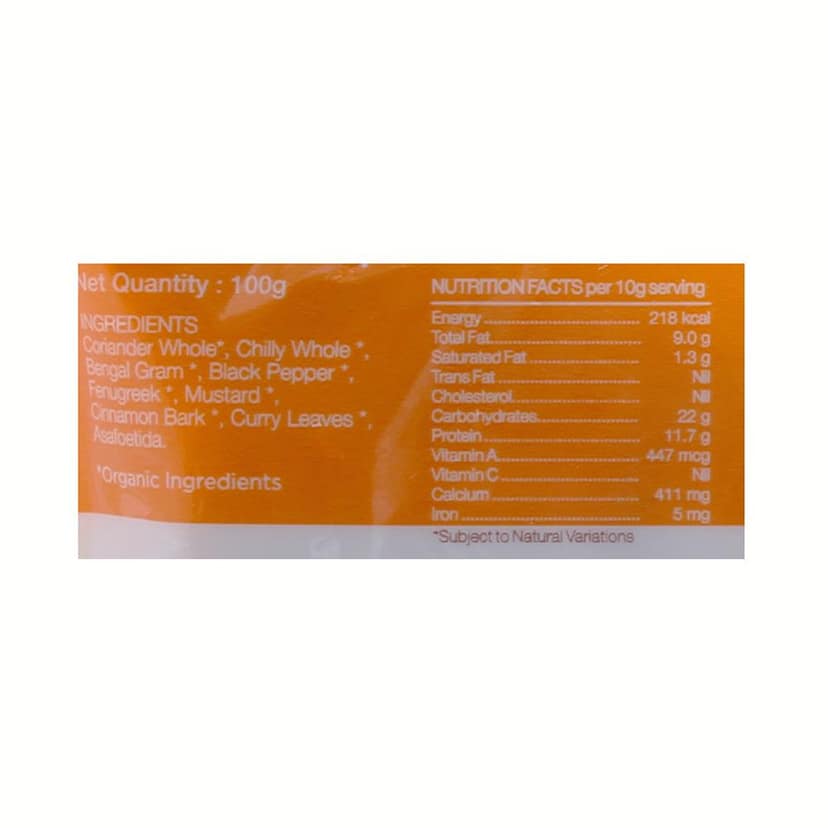 PPAS RASAM POWDER 100GM view 3