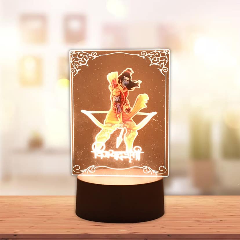 Lord Shree Ram 3D LED Night Lamp with Soft White Light view 2