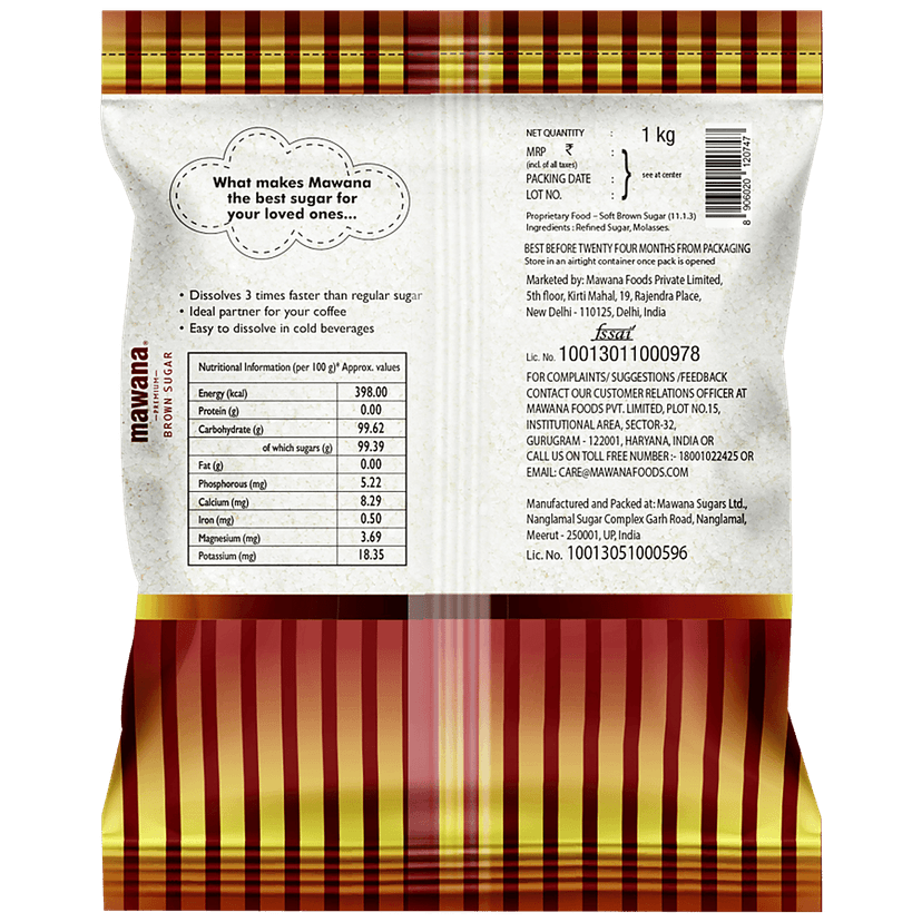 Mawana Sugar/Sakkare - Brown, 1 Kg view 2