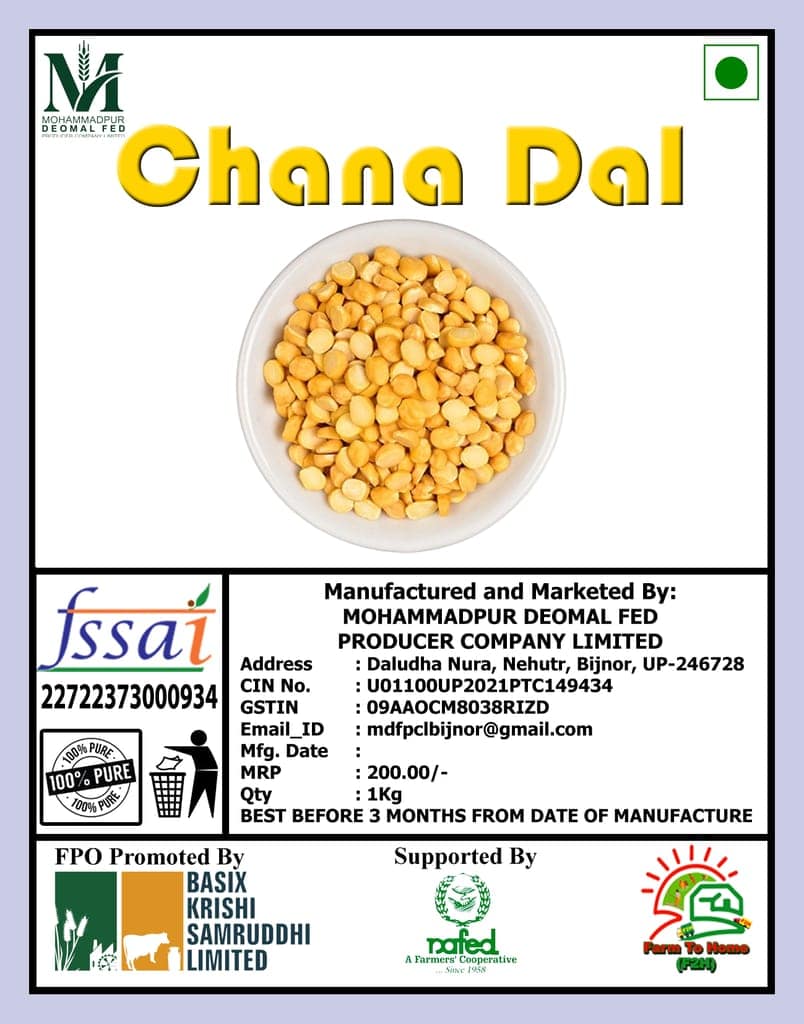 Chana Dal - 1Kg (pack of 4) view 2