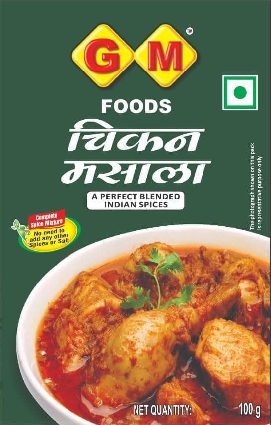 GM Foods Chicken Masala 100g (pack of 1)| Aromatic Spice Mix for Chicken Curry & Gravy | Roasted Masala Powder with Rich Flavour | Easy to Cook | Authentic Indian Taste | No