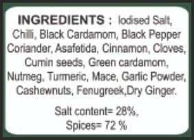 GM Foods Chicken Masala 100g (pack of 1)| Aromatic Spice Mix for Chicken Curry & Gravy | Roasted Masala Powder with Rich Flavour | Easy to Cook | Authentic Indian Taste | No view 4
