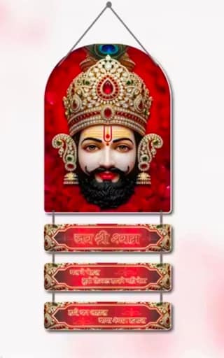 Khatu Shyam Ji Wall Hanging with Jai Shri Shyam Boards