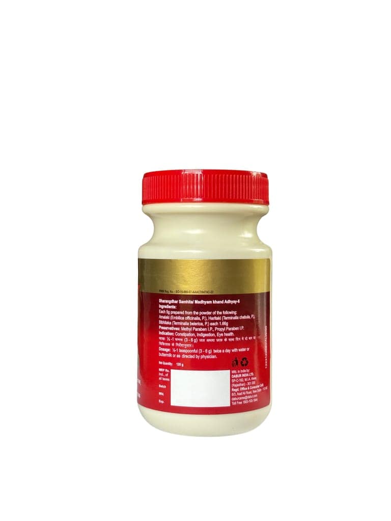 Triphala Churna 120g - Pack of 3 (Buy 2 Get 1 Free) view 3