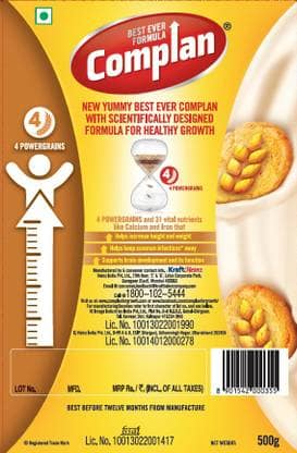 Complan Magic Cookie, 500 G view 2
