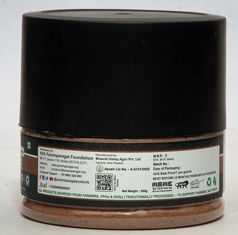 Paramparagat Reetha Powder Natural & Pure Soapnut view 4