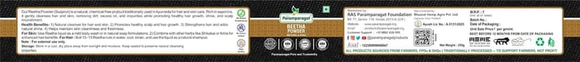 Paramparagat Reetha Powder Natural & Pure Soapnut view 6