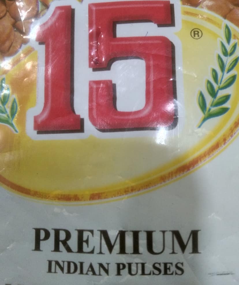 Premium urad dhuli
