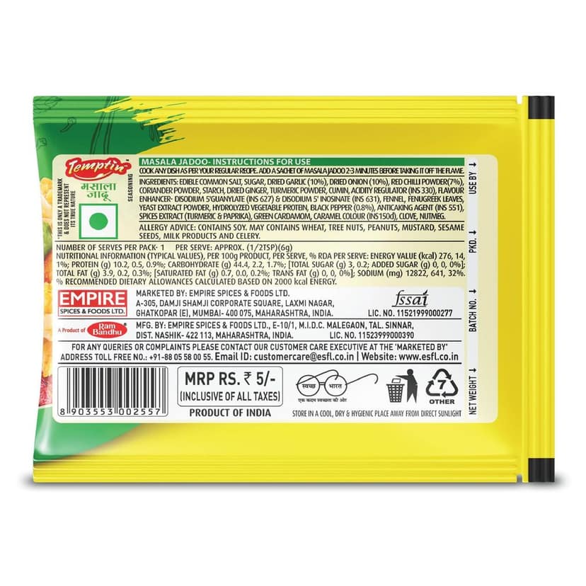 Temptin Masala Jadoo Seasoning | 7g x 40 Pack | Sachet pack | 280gm | Spice Blend for Enhancing Dish Flavor view 5