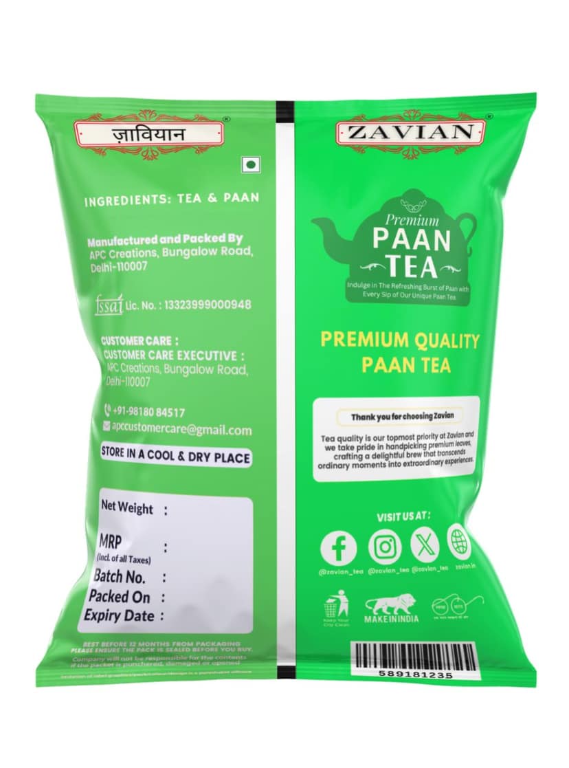 ZAVIAN Premium Paan Tea - 250g view 2