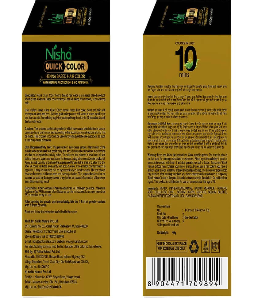 Nisha Quick Hair Color Ammonia Free Permanent Hair Color 60 g Black view 2