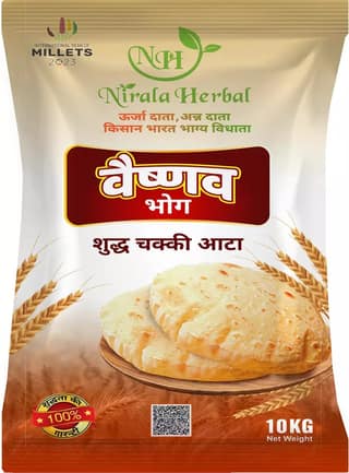Vaishnav Bhog Shudh Chakki Atta 10 Kg