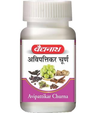 Baidyanath Avipattikar Churna Helpful in Hyper-Acidity, Indigestion and Urinary Problems 120gm (Pack of 1)