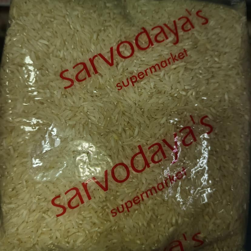 RICE PARIMAL 1 KG
