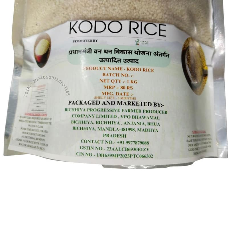 Kodo Rice view 4