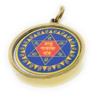 Ashtadhatu Shatru Nashak Yantra Locket Gold Plated For Remove Or Destroy Your Enemies