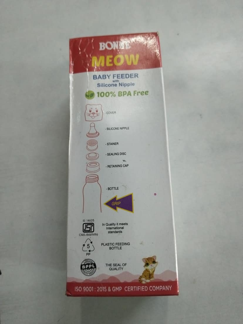 Bonne meow baby feeder