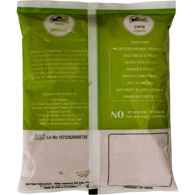 Paraj Organics Natural Brown Sugar view 2