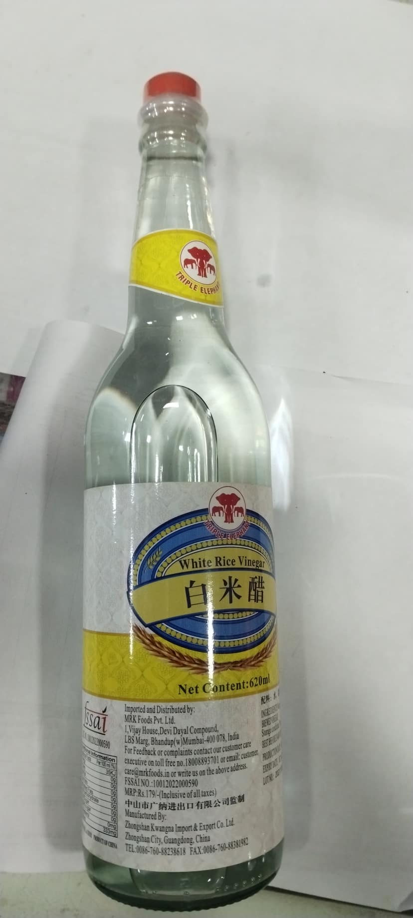 White rice vinegar