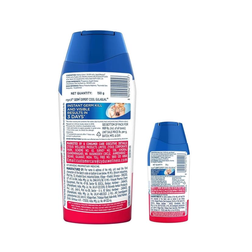 Nycil Germ Expert Prickly Heat Powder view 5