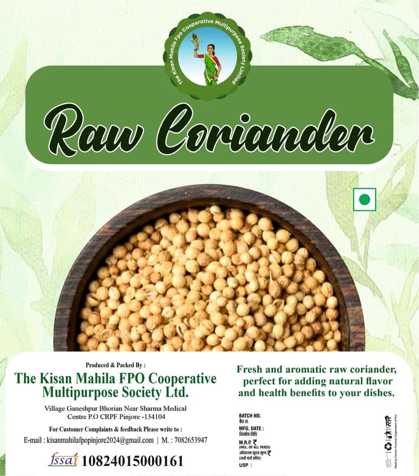 Raw Coriander - 500 gm view 2