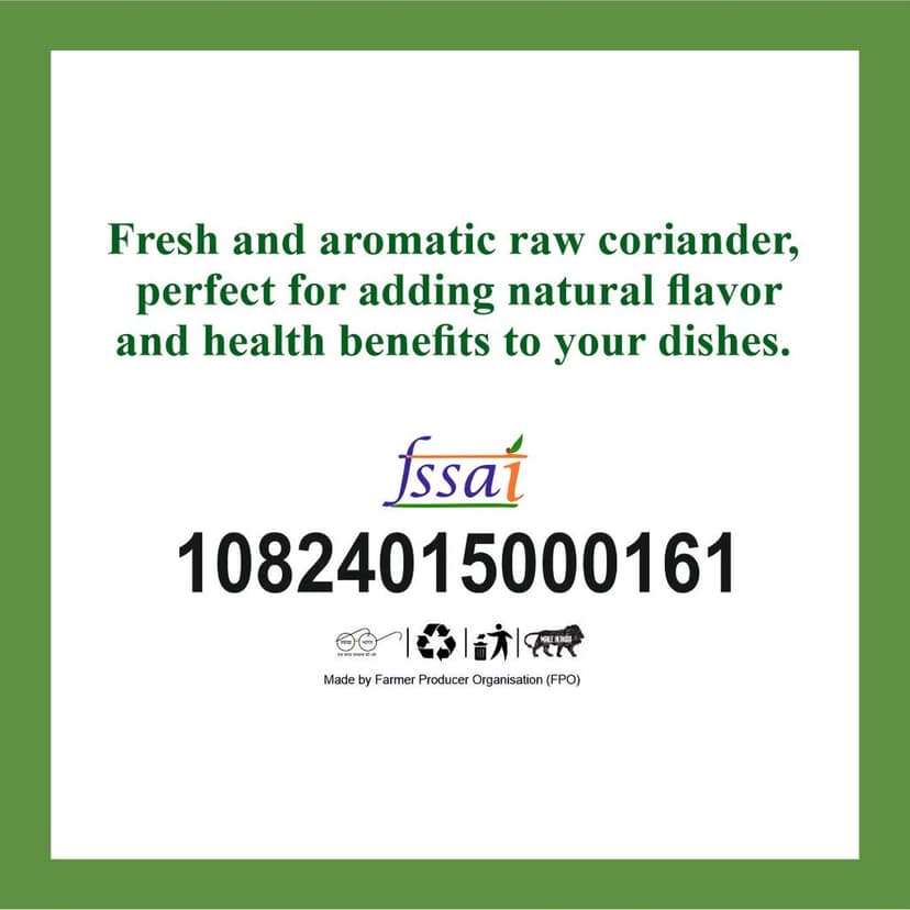 Raw Coriander - 500 gm view 4