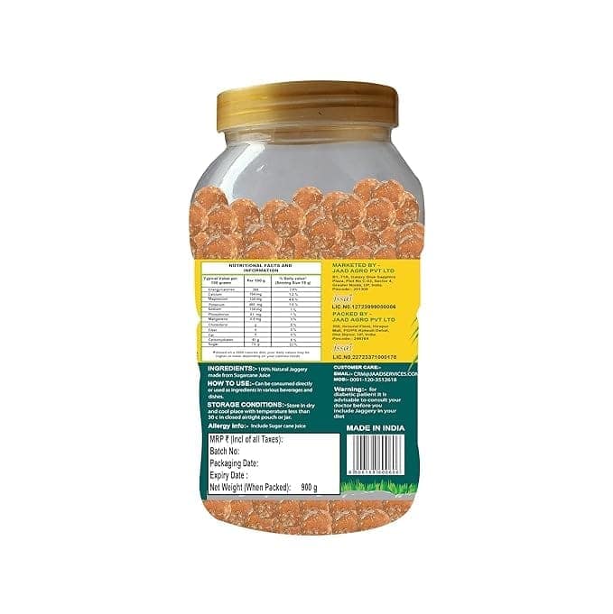 Amno Pure Natural Sugarcane Jaggery Balls 50G | Bheli, Bellam, Sarkkara, Gud, Gur, Cholestrol Free, 100% Natural - 900G Pet Jar view 3