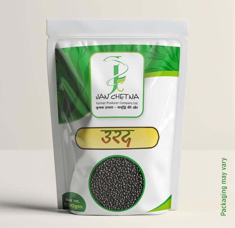 JFPC Urad Whole - 500 gms