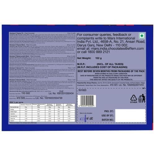 Snickers Gift Pack Premium Chocolates - Snickers, 152 gm view 2