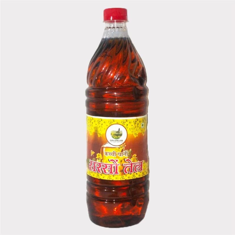 Mustard Oil (pack of 5) view 4