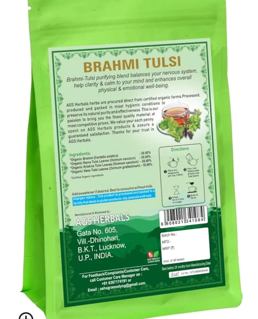 Brahmi Tulsi, 100 mg view 2