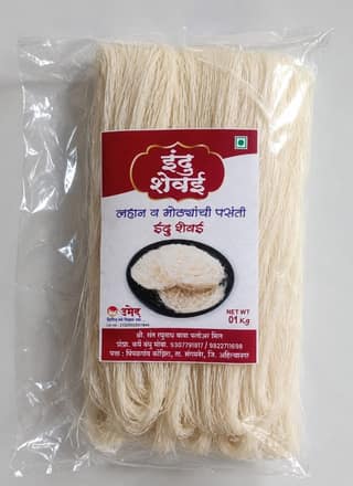 Indu Shevai Vermicelli (1kg) | Traditional Wheat Noodles | Everyday Cooking