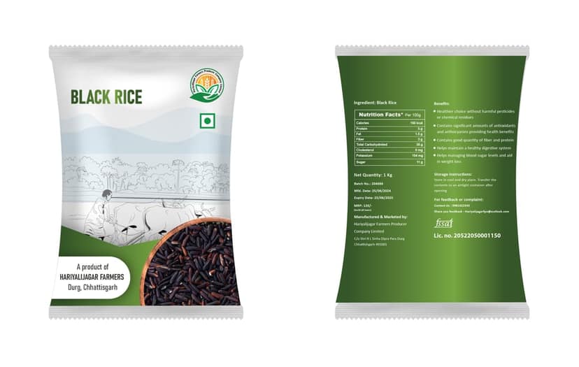 Black rice view 3