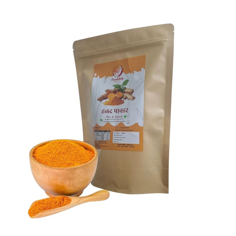 Turmeric ( 200 Gm) view 3