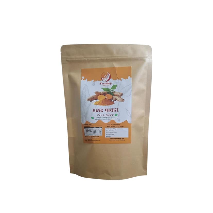 Turmeric ( 200 Gm) view 4